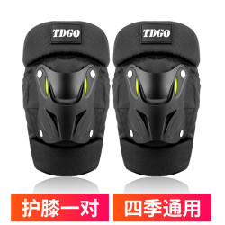 TDGO 冬季摩托车护膝防摔机车骑行护具电动车防寒防风四季保暖护腿男女