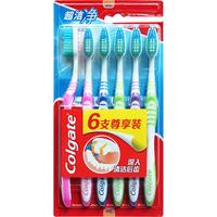  Colgate/高露洁 深入清洁 牙刷套装  6支