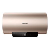 Hisense 海信 DC60-W1513T 储水式电热水器 60L 2000W