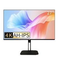 AOC V5系列 U27V5C 27英寸 IPS FreeSync 显示器 (3840×2160、60Hz、99%sRGB、Type-C 65W)
