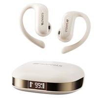 山水（SANSUI）W20【柏林之声】蓝牙耳机骨传导概念真无线挂耳式半入耳运动跑步通话降噪长续航适用苹果华为 白色 APP特供版丨音质增强丨云岩白