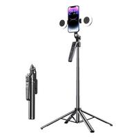 kumeng/酷盟 智能跟拍 云台跟拍自拍杆