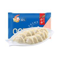 船歌鱼水饺 马蹄大虾水饺240g12只 早餐夜宵 海鲜手工速冻饺子 生鲜速食 马蹄大虾水饺 240g
