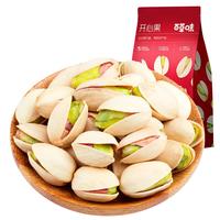 Be&Cheery 百草味 开心果 盐焗味 100g