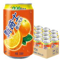 sunkist 新奇士 橙汁汽水 330ml*24罐