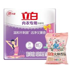 立白 内衣皂内衣内裤专用洗衣皂除菌皂贴身衣物适用温和不伤手家用装 内衣专用除菌皂101gx2块