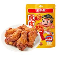 王小卤 虎皮凤爪 香辣味 80g 休闲零食