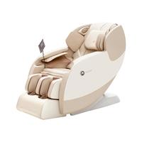 momoda 摩摩哒 M810 按摩椅 雅致白