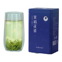 林湖飘雪茉莉花茶特级 茉莉飘雪2024年新茶花毛峰罐装茶叶自己喝 【尝鲜试饮】浓香耐泡150g