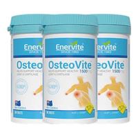 澳乐维他(Enervite)氨糖维骨力软骨素维护骨关节补软骨关节宝1500mg中老年人护关节 氨糖维骨力30粒*3瓶