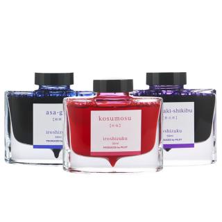 PILOT/百乐 INK-50-YG 山栗色 50ml 钢笔墨水