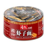 SAU TAO 寿桃牌 非油炸 虾子面 煮面竹升面云吞面方便面 配橄榄油酱包 570g/盒