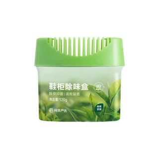 网易严选 鞋柜除味盒 除臭杀菌净化空气清新香膏 青青茶园120g