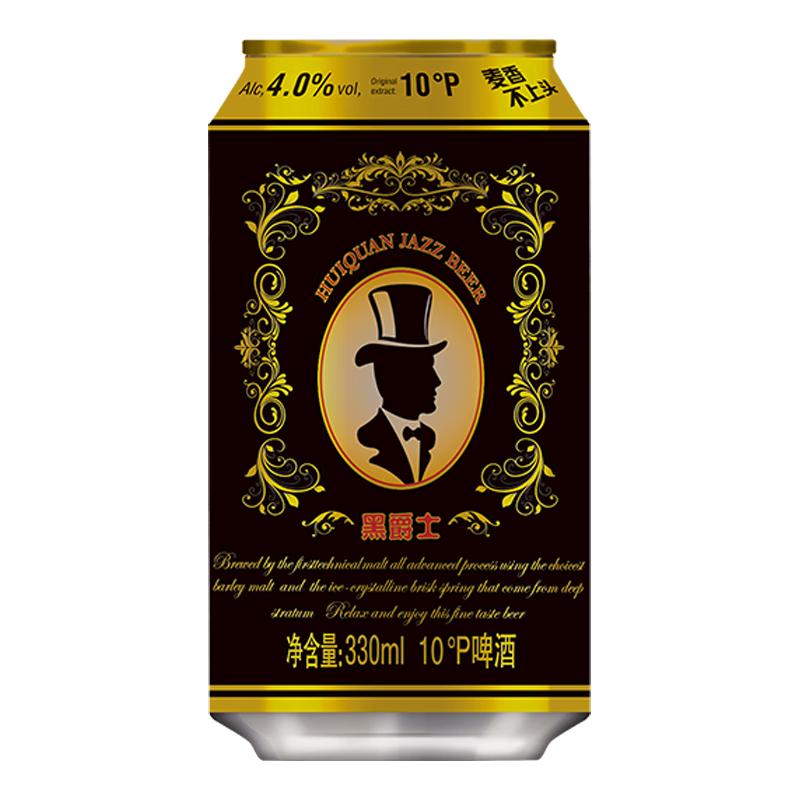  huiquan/惠泉 啤酒  整箱装 330ml