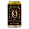  huiquan/惠泉 啤酒  整箱装 330ml