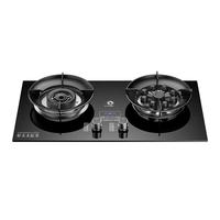  好太太亿美 5.2KW一级能效 燃气灶+钢化玻璃+鸳鸯猛火灶+双边定时  天然气