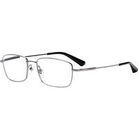 夕阳红防蓝光老花镜男柔韧记忆钛架时尚商务超轻高清高档老花眼镜 200度 55-59岁