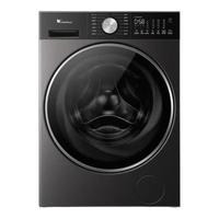 LittleSwan 小天鹅 小乌梅3.0轻享版 TG10SC08PRO 滚筒洗衣机 10kg