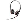 Plantronics 缤特力 Poly 博诣 Blakwire C3220 耳罩式头戴式有线耳机