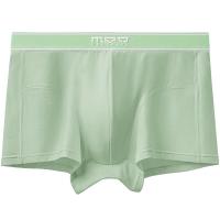 YOUKESHU 男士内裤男抗菌纯棉底裆透气高弹大码裤头男生男式四角平角短裤衩