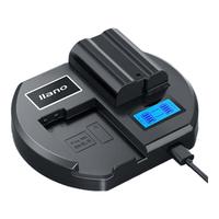 IIano 绿巨能 LIano 绿巨能 EN-EL15C 相机电池 7.0V 2300mAh 充电套装 2块装