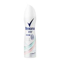 舒耐 净纯无香爽身香体喷雾 150ml