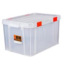 爱丽思 密封防潮收纳箱（MBR13、44.7x29.5x16.2cm、S透明蓝）