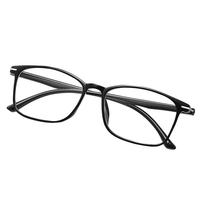 博视者老花眼镜男女通用高清晰防蓝光十大排名8013  黑色 200度 200度(55-59岁)