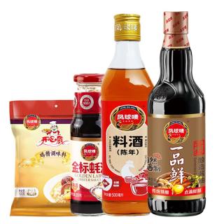凤球唛 调味品组合装 500ml+500ml+250g（一品鲜特级酿造酱油500ml+陈年料酒500ml+金标蚝油250g）