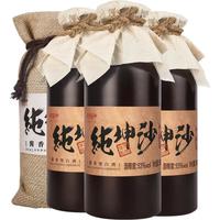 ZHENG JIU SHI/郑酒师 纯坤沙纯粮高粱窖藏 酱香型白酒  整箱装 2000mL 53%vol