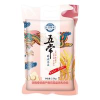 pinguanshanshi 品冠膳食 五常 醉浓香米 2.5kg
