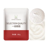 谷本道元 开心果碎坚果组合 110g*7+138g*4+260g