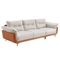 CHEERS 芝华仕 2051 简约轻奢布艺沙发 三人位 暖白色