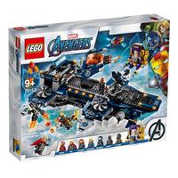 LEGO 乐高 漫威超级英雄系列 76153 复仇者联盟天空母舰