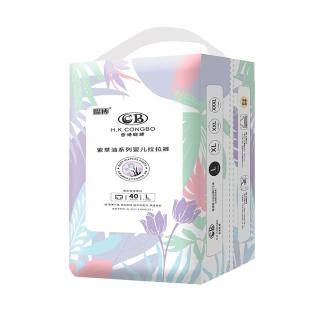 聪博紫草油拉拉裤预防红臀新生婴儿尿不湿尿裤尿不湿成长裤超薄透气  拉拉裤XXL码-40片 适用13-16kg