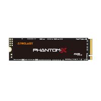 Teclast 台电 幻影 NP900 马甲版 NVMe M.2 固态硬盘 256GB (PCI-E3.0)