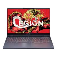 LEGION 联想拯救者R7000 15.6英寸 游戏本 灰色(锐龙R7-7840H、RTX 4060 8G、16GB、512GB SSD、1080P、LCD、144Hz)