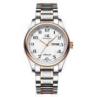 SHANGHAI 上海 箐睿系列 40毫米自动上链腕表 810R-1