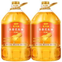 金龙鱼 压榨一级 浓香花生油 5L*2桶
