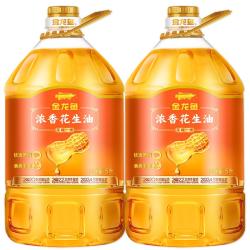 金龙鱼 食用油 花生油 5L  压榨一级  5L*2桶