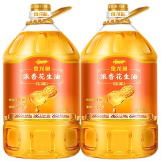 金龙鱼 食用油 花生油 5L  压榨一级  5L*2桶
