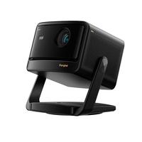 当贝投影仪X5S+100英寸纳米光子幕布套装 X5S【升级云台 高亮激光】