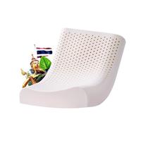 富安娜 乳胶枕头 60*40cm 白色