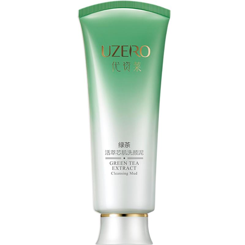  UZERO/优资莱 氨基酸 洗面奶  100g