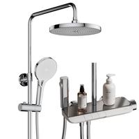 JOMOO 九牧 26088-316/1B7-1 淋浴花洒套装 恒温款