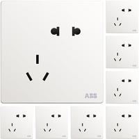 ABB 轩致系列 AF205 斜五孔插座 雅典白 8支装