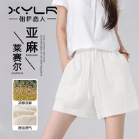 相伊恋人亚麻短裤女外穿2025夏季新款五分裤小个子冰丝运动中裤潮流休闲裤 推荐【130-145斤】