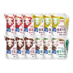海河乳业 海河牛奶天津风味奶海河多口味牛奶爱克林包装 捏捏包草莓3巧克力3椰子3香蕉3