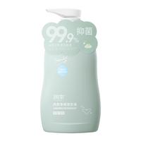 RUNBEN 润本 抑菌祛味婴儿洗衣液 300ml