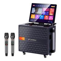 山水 大功率 卡拉OK一体机+显示屏